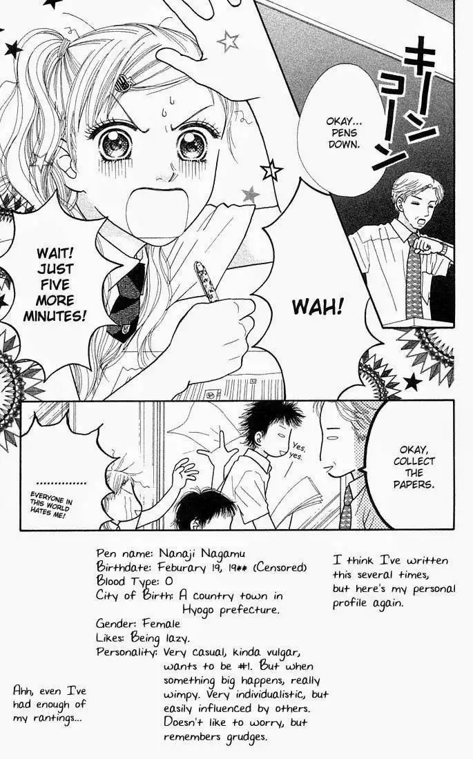 Parfait Tic Chapter 25 6